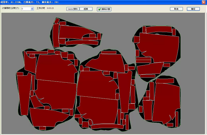 20151123172389768976