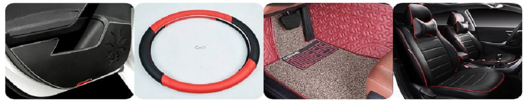 automotive-interior-sample