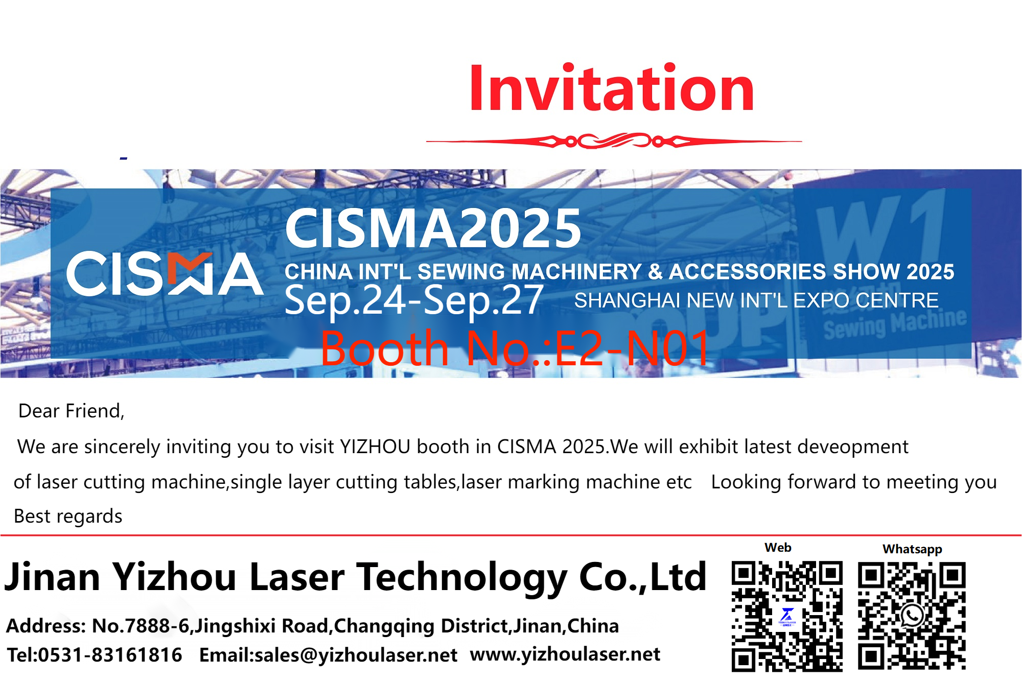CISMA2025 CHINA INT'L SEWING MACHINERY & ACCESSORIES SHOW